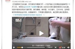 （10分钟科普）贵港哪个厂工资待遇好_哔哩哔哩-3